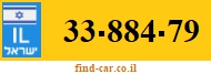 33-884-79