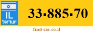 33-885-70