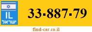 33-887-79