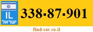 338-87-901