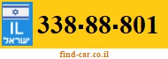 338-88-801