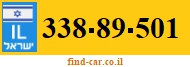 338-89-501
