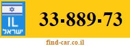 33-889-73