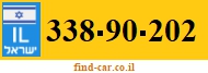 338-90-202
