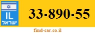 33-890-55