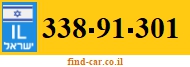 338-91-301