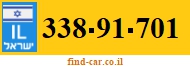 338-91-701