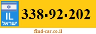 338-92-202