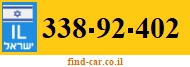 338-92-402