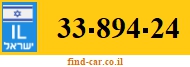 33-894-24
