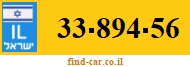 33-894-56