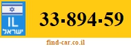 33-894-59