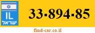 33-894-85