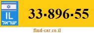 33-896-55