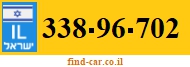 338-96-702