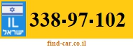 338-97-102