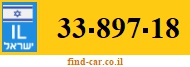 33-897-18