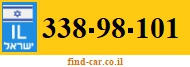 338-98-101