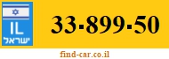 33-899-50