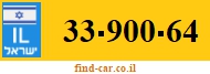 33-900-64