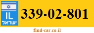 339-02-801