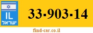 33-903-14