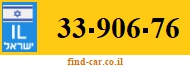 33-906-76