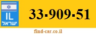 33-909-51