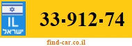 33-912-74