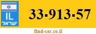 33-913-57