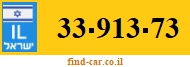 33-913-73