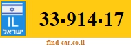 33-914-17