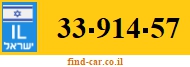33-914-57