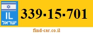 339-15-701