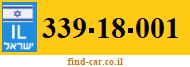 339-18-001