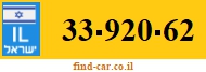33-920-62