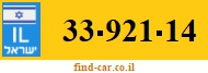 33-921-14