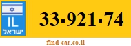33-921-74