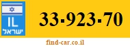 33-923-70