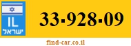 33-928-09