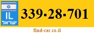 339-28-701