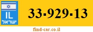 33-929-13