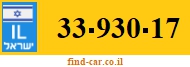 33-930-17