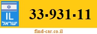 33-931-11
