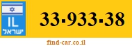 33-933-38