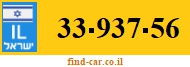 33-937-56