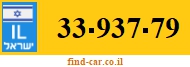 33-937-79