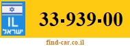 33-939-00