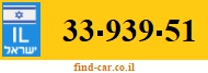33-939-51