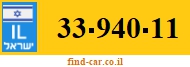 33-940-11